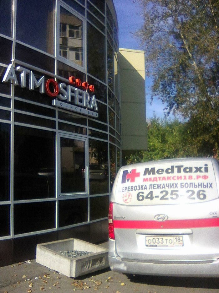 � ������� ���� ���������