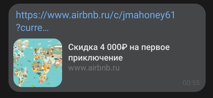    Airbnb Airbnb, , 