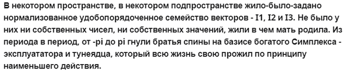 ������ ������� �������������� ������