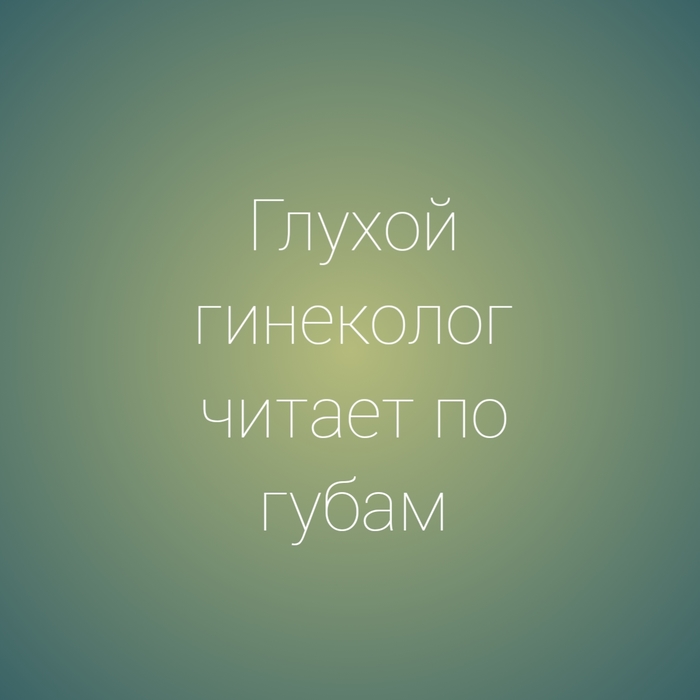    , ,  