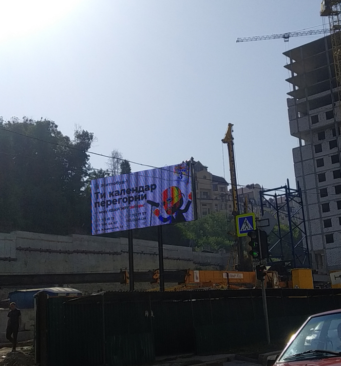 ������������ �������� ��������� �������� �� �����