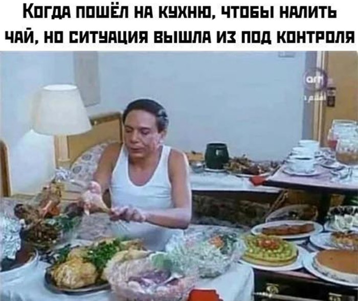   -     