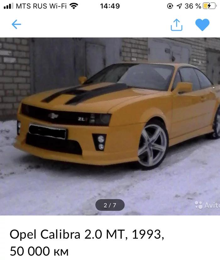 Когда в душе ты Бамблби - Opel Calibra, Chevrolet Camaro, Бамблби, Авито, Длиннопост