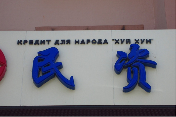 �� ��� ������