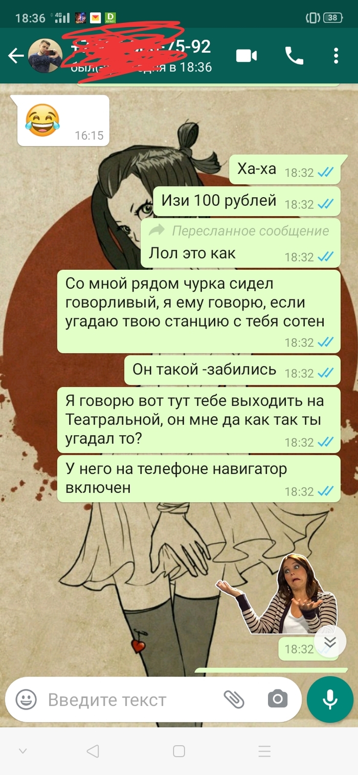  ,  , 
