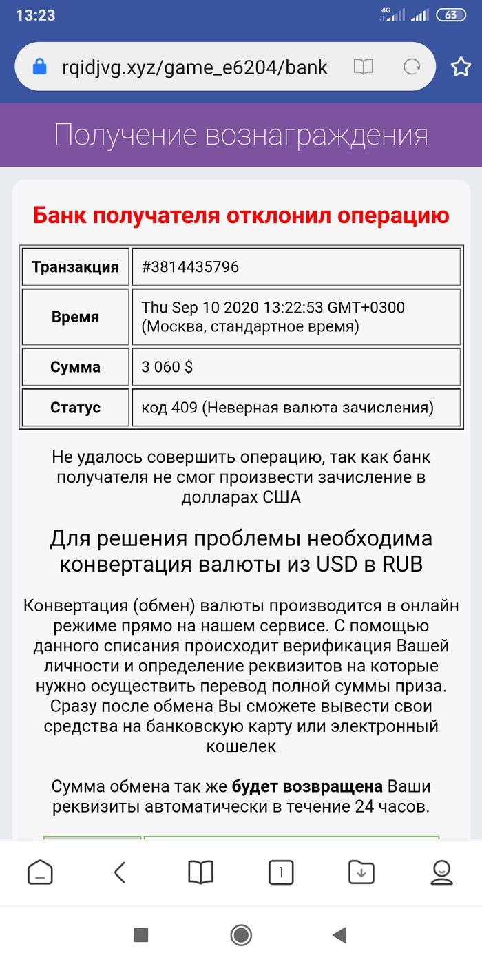 Додо будет позже что значит. Смотреть фото Додо будет позже что значит. Смотреть картинку Додо будет позже что значит. Картинка про Додо будет позже что значит. Фото Додо будет позже что значит