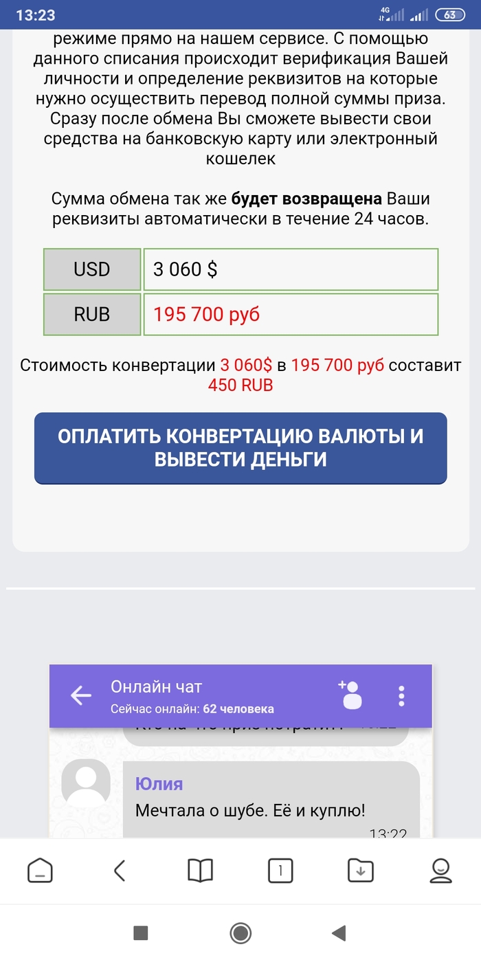 Додо будет позже что значит. Смотреть фото Додо будет позже что значит. Смотреть картинку Додо будет позже что значит. Картинка про Додо будет позже что значит. Фото Додо будет позже что значит