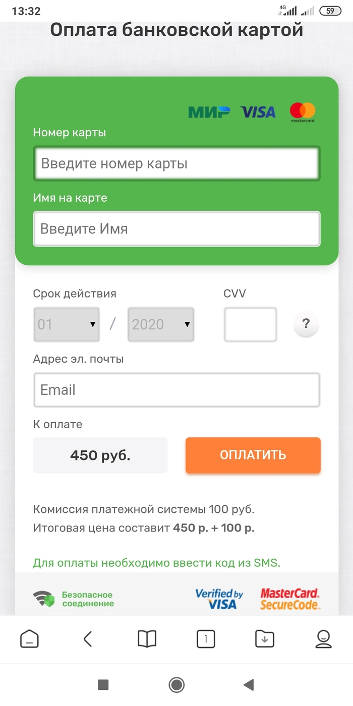 Додо будет позже что значит. Смотреть фото Додо будет позже что значит. Смотреть картинку Додо будет позже что значит. Картинка про Додо будет позже что значит. Фото Додо будет позже что значит