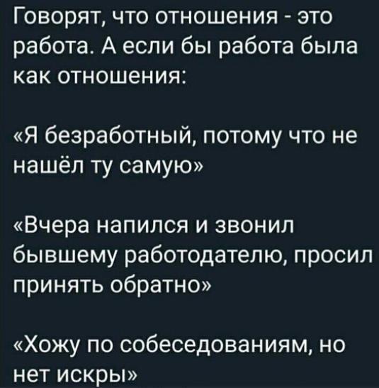 Как уволить работника за пьянство на рабочем месте?