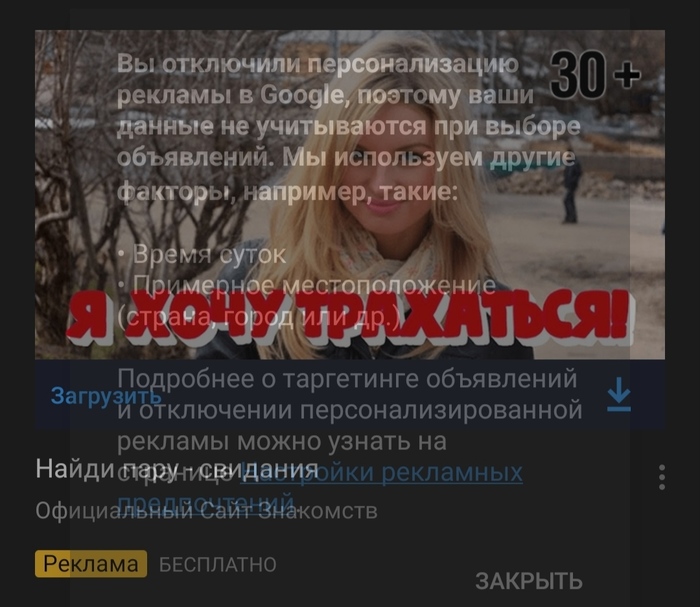 ,   ? Google, ,   