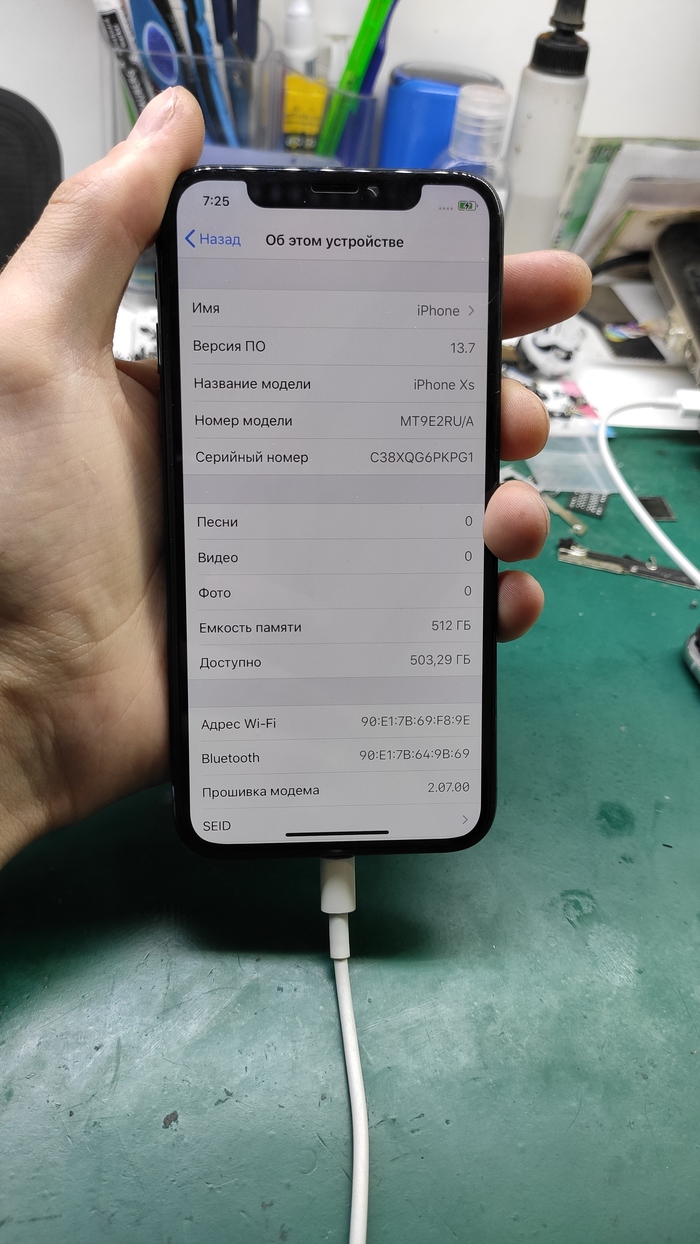 Увеличение памяти iphone XS до 512gb | Пикабу