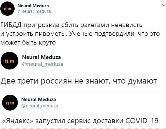 Не так уж далеко от истины - Юмор, Нейронные сети, Новости, Длиннопост, Заголовки СМИ, Заголовок, Политика