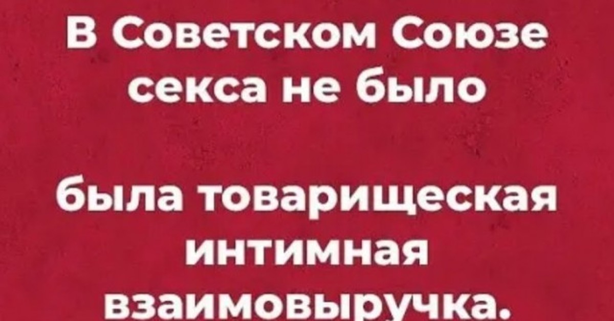 Эксцентричная блондинка которая не может без секса в очередной раз добивается своего