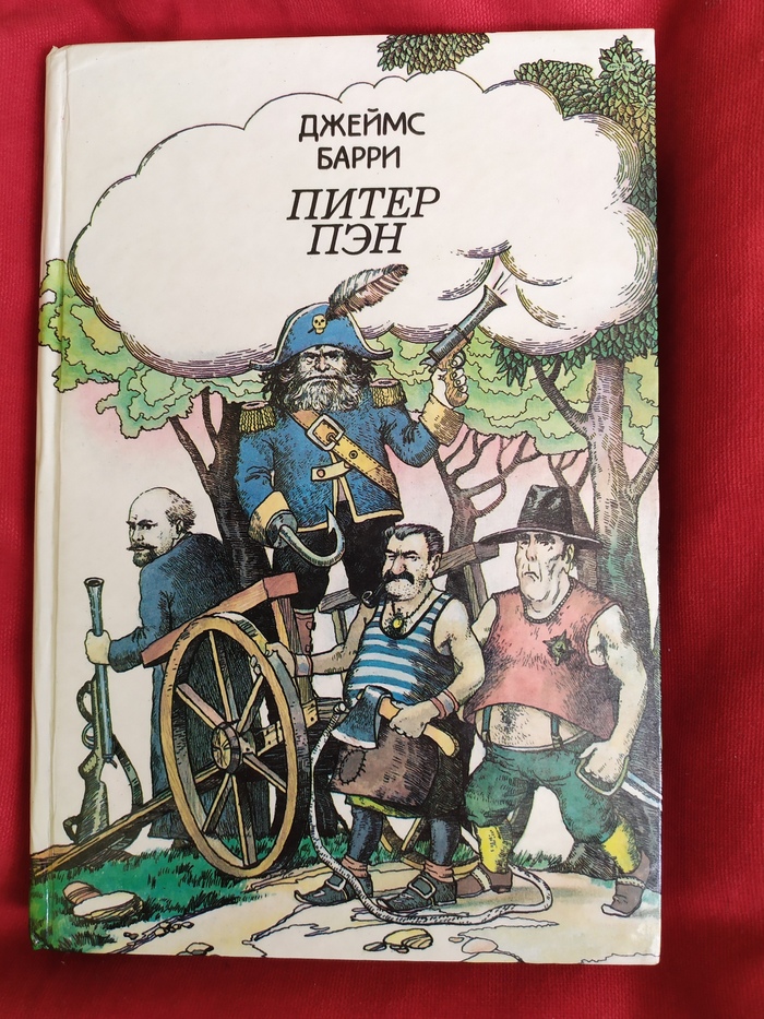 ����� ��� � ����� �������� ������������