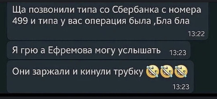 �� ����� �����������