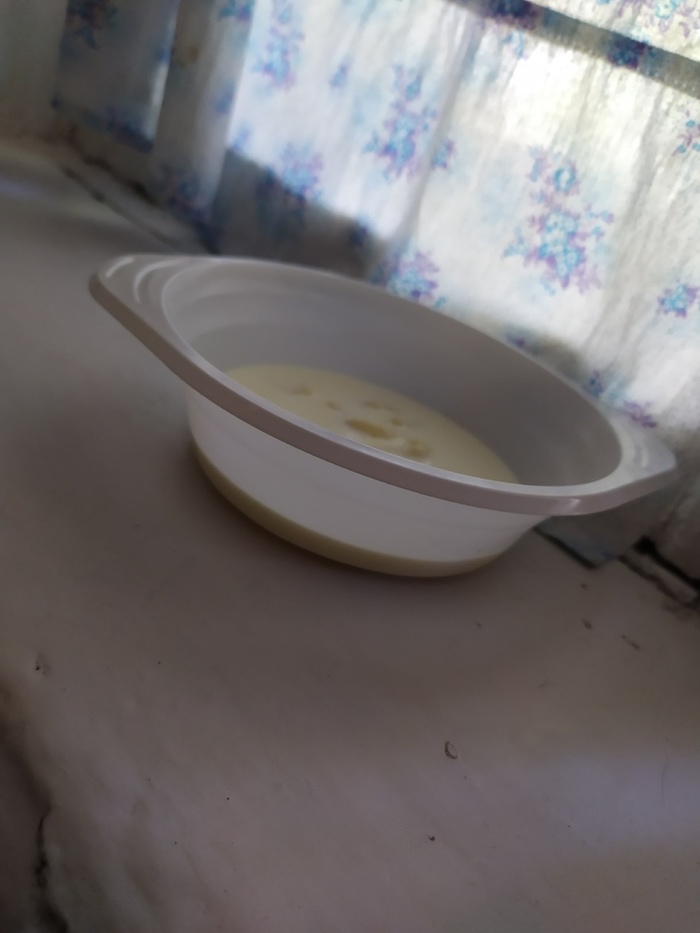  ?    , , 
