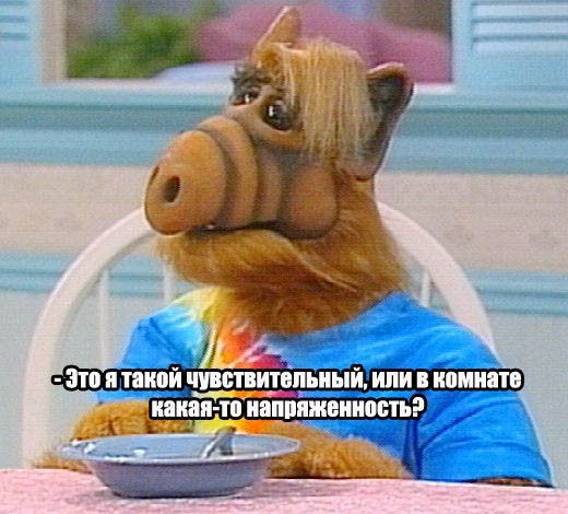 Alf: If you need me, I'll be by the refrigerator - Alf, Picture with text, Quotes, Longpost, Storyboard