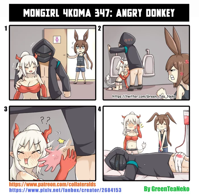 Angry Donkey - NSFW, Greenteaneko, Anime, Arknights, Comics, Amiya, Nian, Doctor (Arknights)