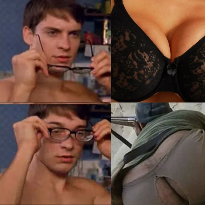 It seemed - My, Spiderman, Memes, Breast, Booty