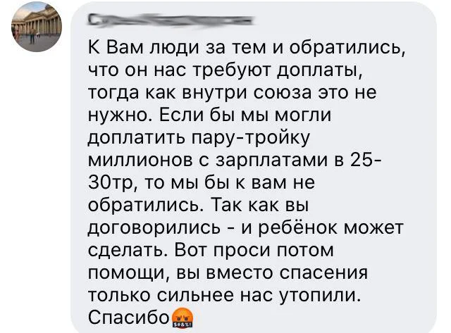 Как армянские адвокаты в ЕЭК писали - Моё, Таможня, Авто, Политика, Армения, Штраф, Гаи, Пошлина, Налоги, Схема, Длиннопост