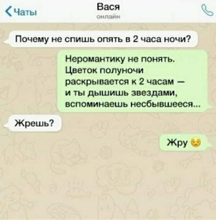 ��������� ������ ������