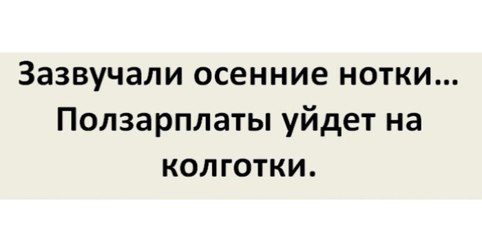 никогда не говори мужчине что умеешь менять колесо. Смотреть фото никогда не говори мужчине что умеешь менять колесо. Смотреть картинку никогда не говори мужчине что умеешь менять колесо. Картинка про никогда не говори мужчине что умеешь менять колесо. Фото никогда не говори мужчине что умеешь менять колесо