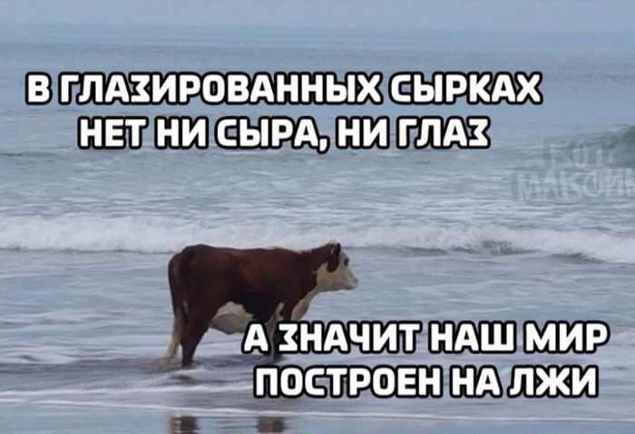 ��������� �� �������