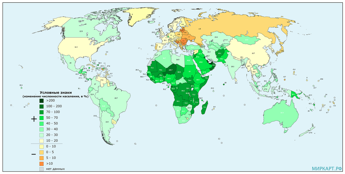 Плотность населения в разных странах. Карта численности населения мира 2020. Карта численности населения мира по странам 2022. Численность населения мира на карте мира 2021. Карта мира с численностью населения на 2022.