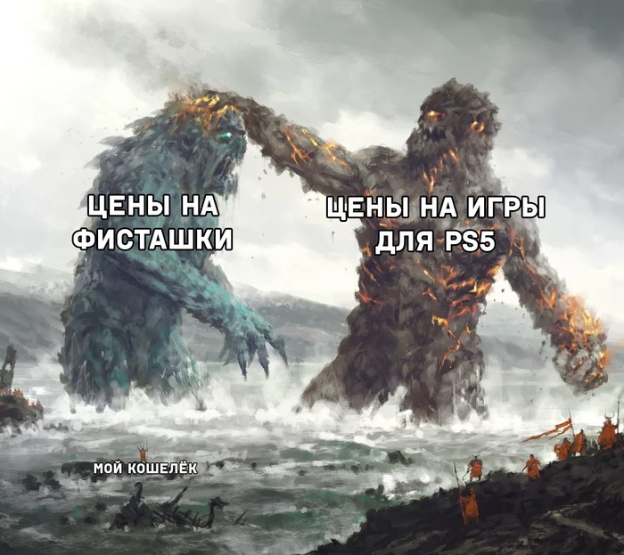 ����������� ������)