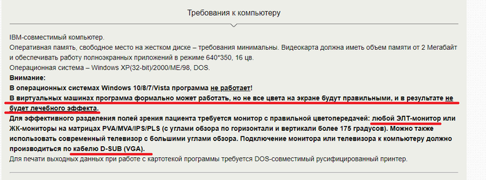  !  , Windows XP