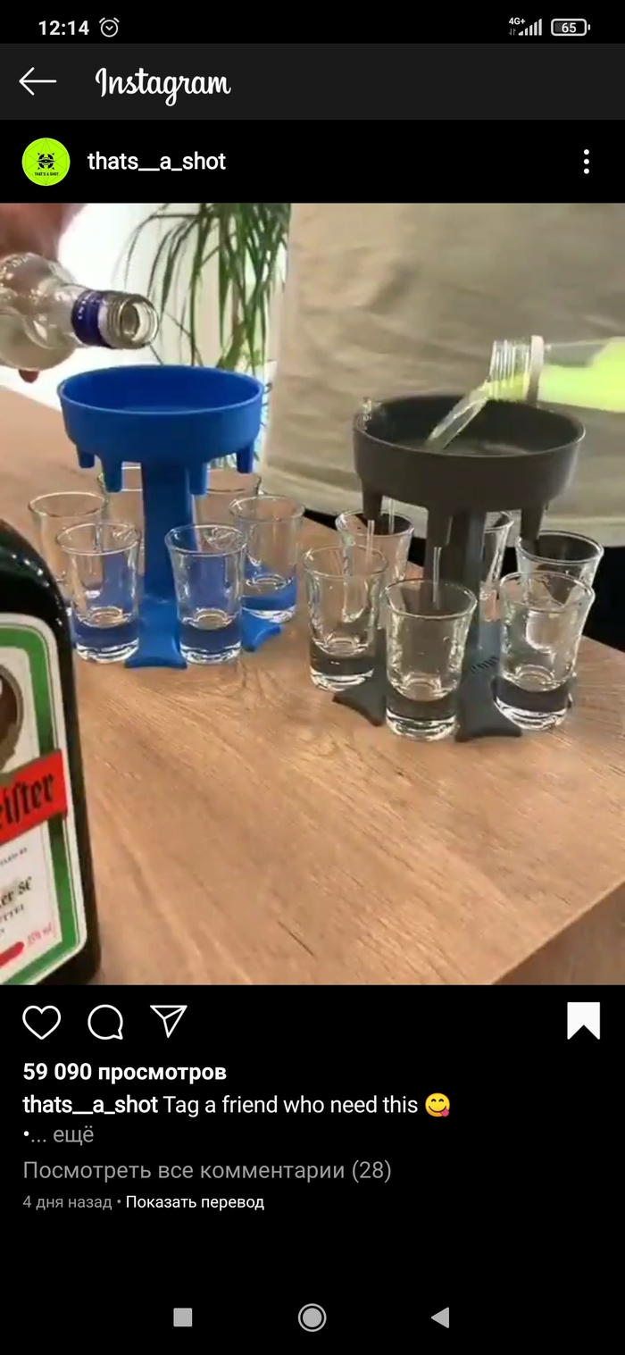 Сила Пикабу, помоги!