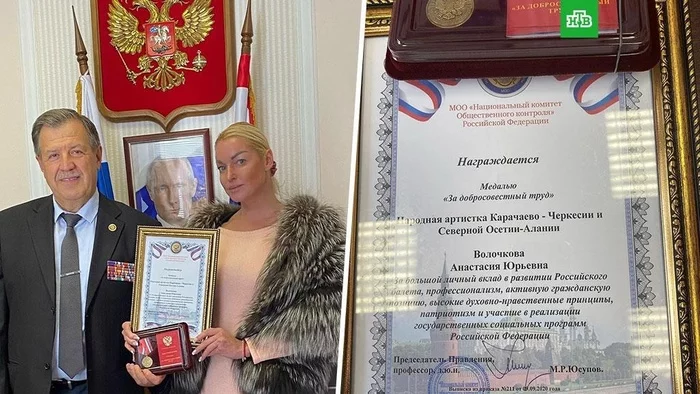 Volochkova received a medal for her personal contribution to the development of Russian ballet - Society, Russia, Ballet, Ballerinas, Anastasia Volochkova, Reward, NTV, Twitter