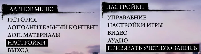 DLC for owners of the Mafia trilogy - Longpost, Epic Games Store, Steam, Freebie, DLC, Console games, Computer games, Mafia 3, Mafia 2, Mafia: Definitive Edition