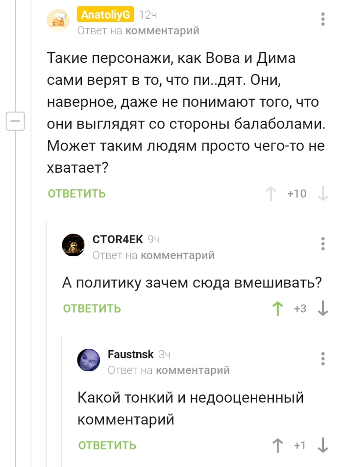 ���� ������� �� ���������