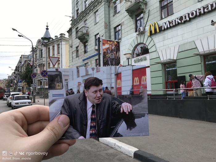 актер в жмурках баклажан. Смотреть фото актер в жмурках баклажан. Смотреть картинку актер в жмурках баклажан. Картинка про актер в жмурках баклажан. Фото актер в жмурках баклажан