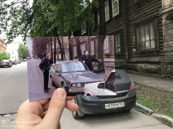 актер в жмурках баклажан. Смотреть фото актер в жмурках баклажан. Смотреть картинку актер в жмурках баклажан. Картинка про актер в жмурках баклажан. Фото актер в жмурках баклажан