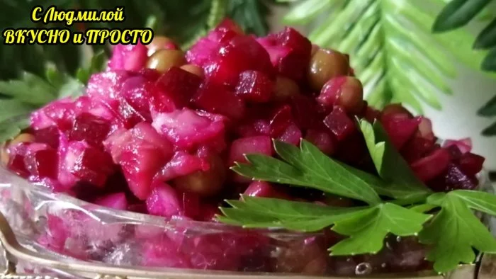 Beets + herring = not “fur coat”. The salad only has 4 inexpensive ingredients and tastes incredible. Cooking couldn't be easier - My, Recipe, Video recipe, Food, Cooking, Kitchen, Salad, Herring, Yummy, Beet, Preparation, The best, Video