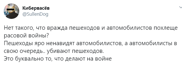 �������� � �������������