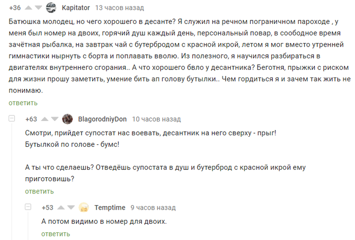 ����� �� �����