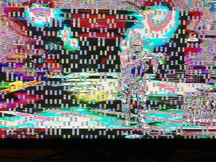 Image artifacts, help find the culprit - My, Nvidia, Blue screen of death, Artifacts in the image, BSOD Freeze