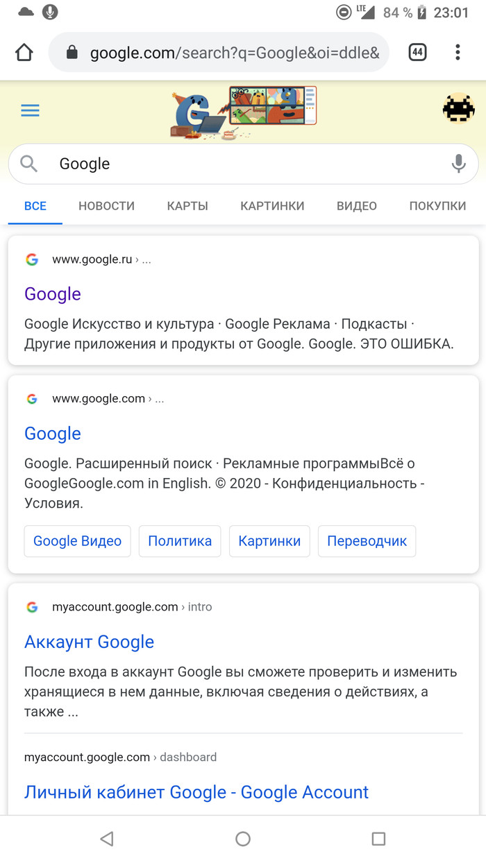 �� ��� ���������