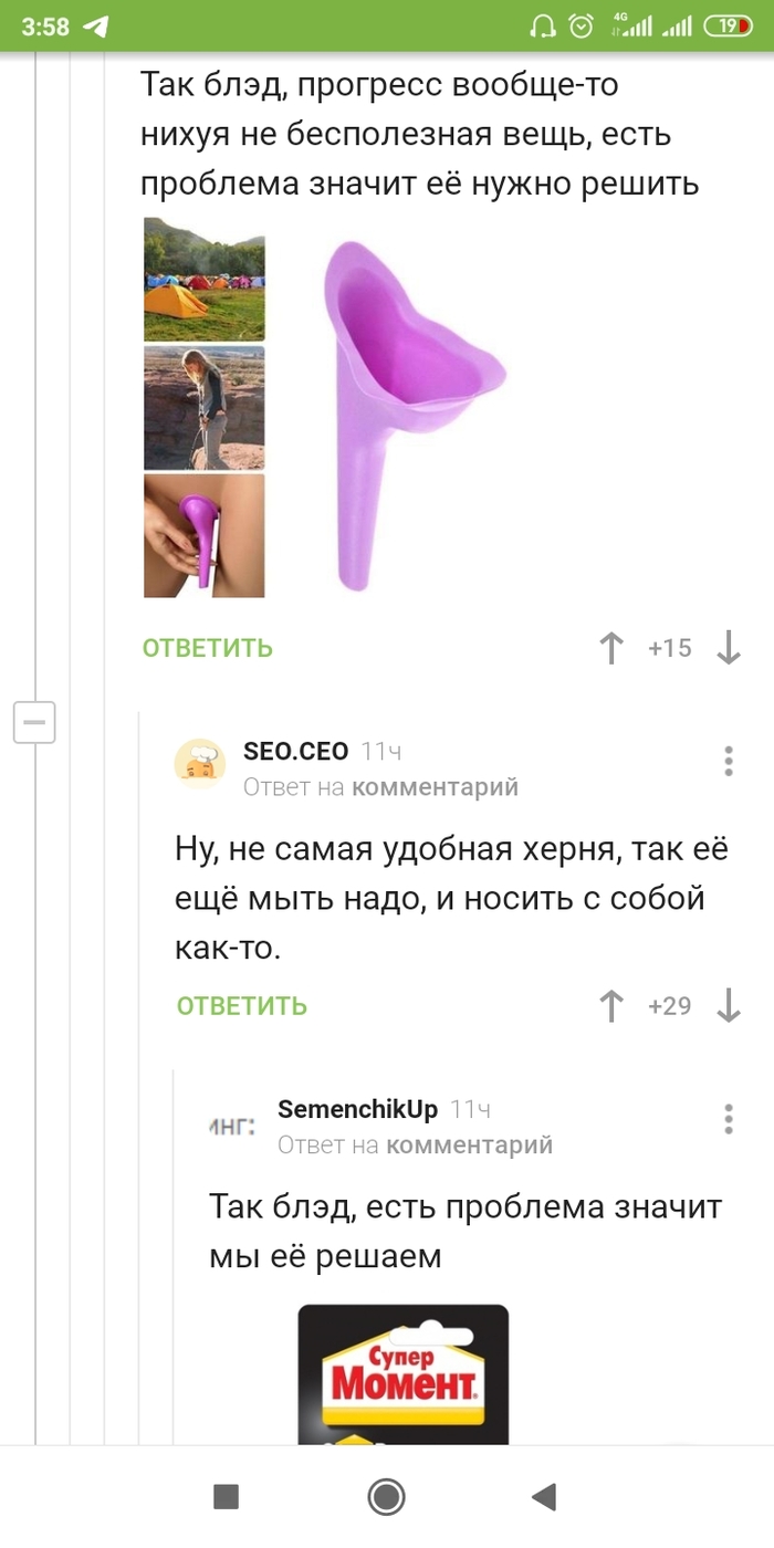   :D , , , , 