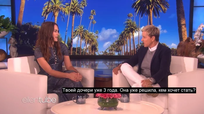 Children - they are! - Keira Knightley, Actors and actresses, Celebrities, Storyboard, Ellen DeGeneres, The Ellen DeGeneres Show, Children, Parents and children, , Interview, Longpost