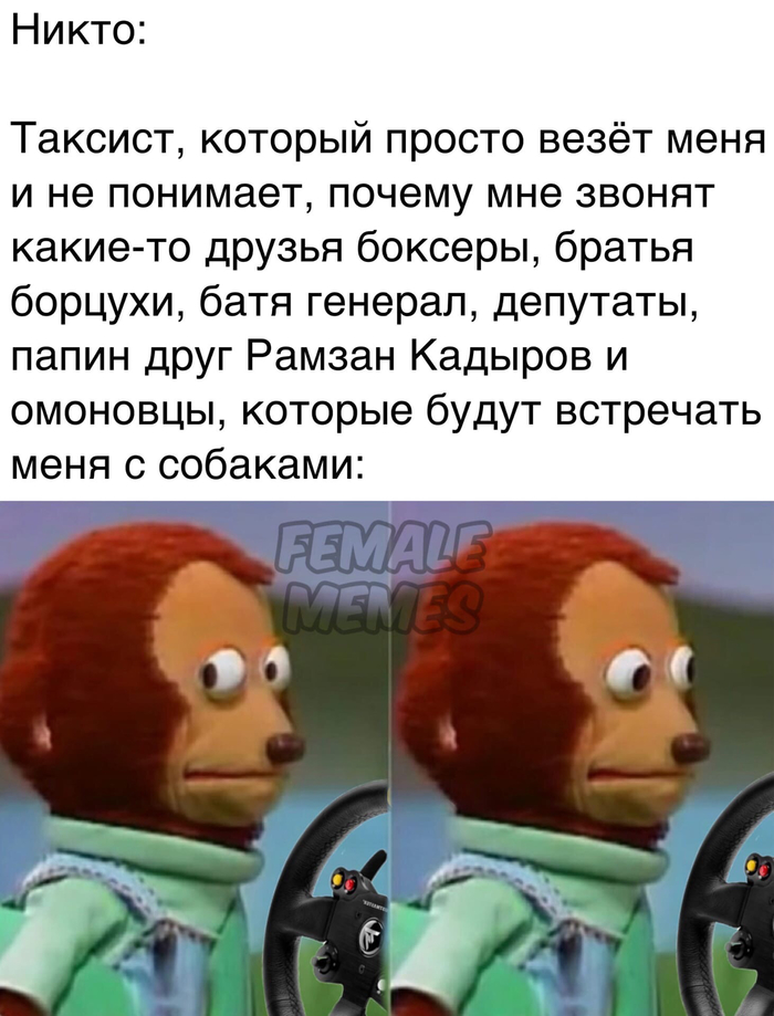 � ����� � ���������