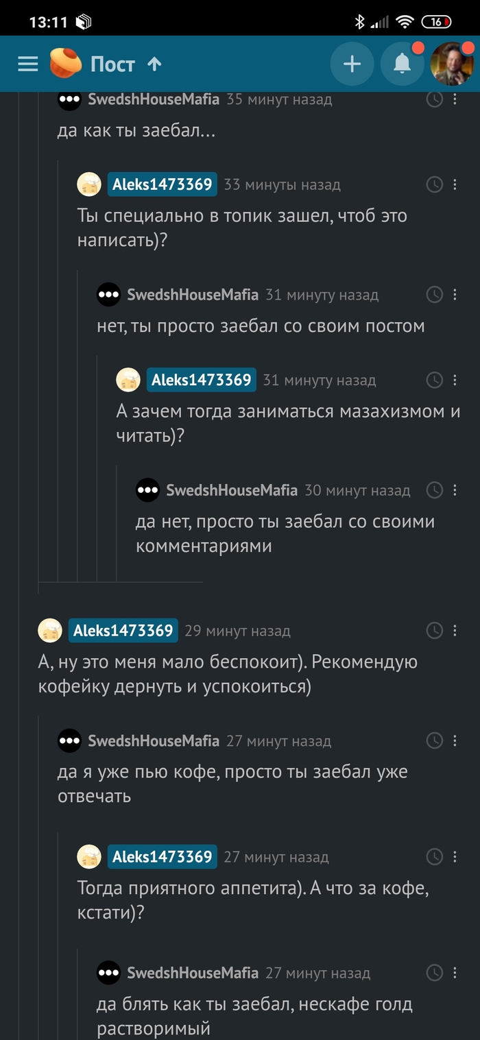 �������� ������