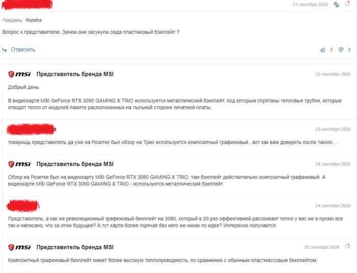 ��������� ����������