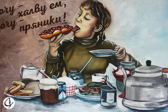 Wall painting based on Girls - My, Airbrushing, Painting, Wall painting, Soviet cinema, Drawing, Nadezhda Rumyantseva, Movie Girls, Painting, Video, Longpost