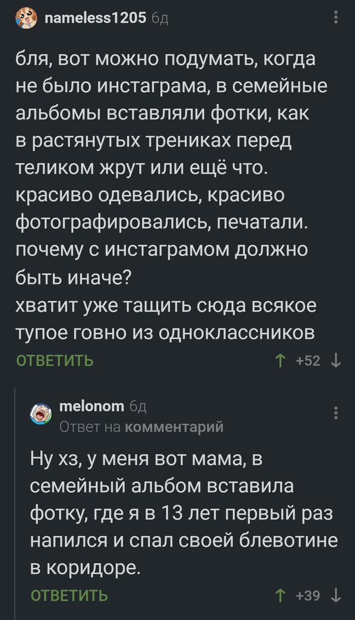 �������� ������