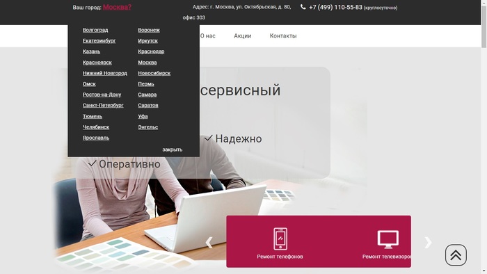 Как сделать доставку на юле. Смотреть фото Как сделать доставку на юле. Смотреть картинку Как сделать доставку на юле. Картинка про Как сделать доставку на юле. Фото Как сделать доставку на юле