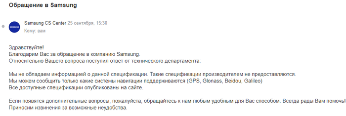 Samsung    .2 Samsung, , , 